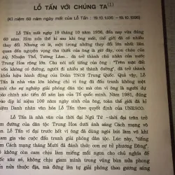 Lỗ Tấn Tác phẩm và tư liệu - Lương Duy Thứ 934853