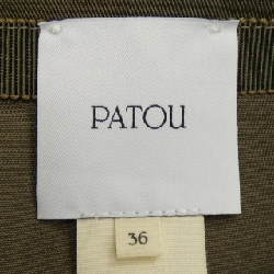 【Mã giảm giá】Chân váy PATOU 653640