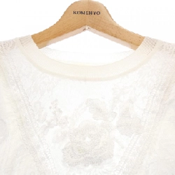 SUPER BEAUTY - Hàng hiệu Authentic 813084