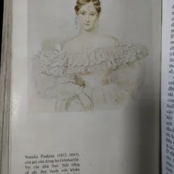cuốn sách "Tuyển tập Văn xuôi" của đại thi hào Nga Aleksandr Pushkin (1799-1837)Bìa cứng 563855