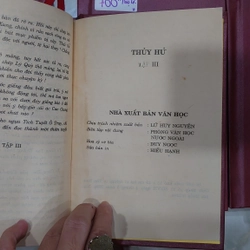 THỦY HỬ (Bộ 4 Tập).

Tác giả:	Thi Nại Am.

Dịch giả: Á Nam Trần Tuấn Khải 270810