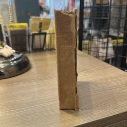 L’Afrique Du Nord - Édition Ode bìa cứng 996283