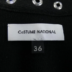 CoSTUME NATIONAL Áo khoác cardigan - Hàng hiệu Authentic 809863