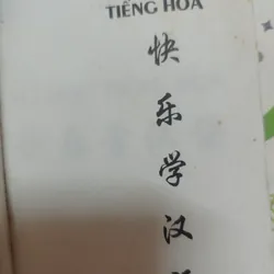 học tiếng hoa 706452