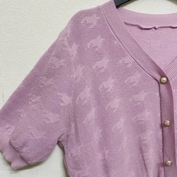 [Mới] Áo Cardigan Len Loại 1 416537