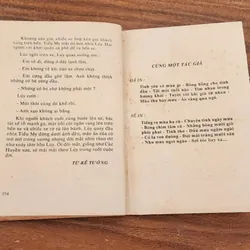 HUYỀN XƯA - Từ Kế Tường (214 trang) 731622