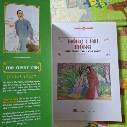 Hồng Lâu Mộng 957892