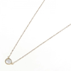 Dây chuyền Tiffany By The Yard - Hàng hiệu Chính hãng 845886