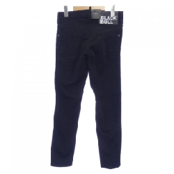 Quần jeans DSQUARED2 - Hàng hiệu Authentic 893349