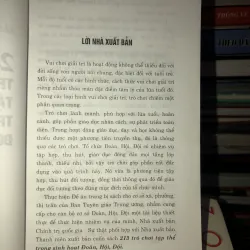 213 trò chơi tập thể trong sinh hoạt đoàn, hội, đội 758856