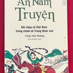 An Nam Truyện - Châu Hải Đường