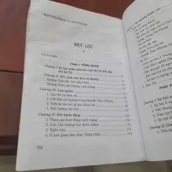 Nguyễn Q. Thắng - HUỲNH THÚC KHÁNG, Con người & Thơ văn 778860