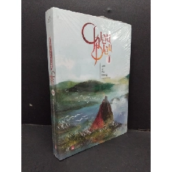 (TẶNG BOOKMARK) Chiêu diêu 2 (có seal) mới 80% ố nhẹ RBK1410 Cửu Lộ Phi Hương VĂN HỌC