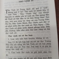 TRI THỨC VĂN HÓA TRUNG QUỐC - BÙI HÒA  543137