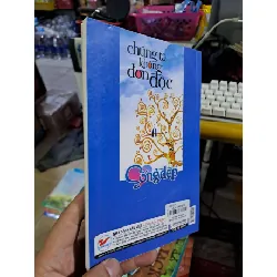 Chúng ta không đơn độc - 2017 mới 90% - VĂN HỌC - HCM0111 629326