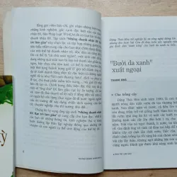 2 quyển sách cũ 971420