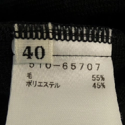 Mila Schon áo khoác dài - Hàng hiệu Authentic 819841