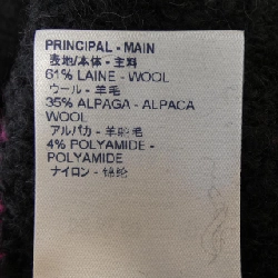 Louis Vuitton LOUIS VUITTON HHN07WNOQ Áo len - Hàng hiệu Chính hãng 889112