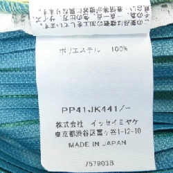 Pleats Please 2024 VEGE MIX PP41-JK441 757903B Áo 630949