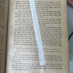 LÊ QUÝ ĐÔN TOÀN TẬP (TẬP 1, 2, 3) 1019251