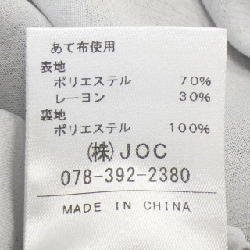 【Mã giảm giá】Chesty ワンピース 651225