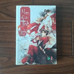 Nam cực tinh