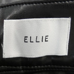 【Mã giảm giá】Váy ELLIE 650301