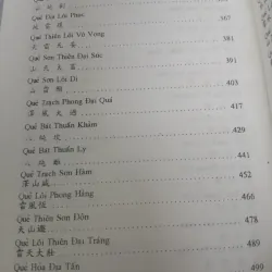 CHU DỊCH - SÀO NAM PHAN BỘI CHÂU 777077