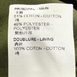 Quần tây LOUIS VUITTON テーラードジョッパーズ FMPO81N46 - Hàng hiệu Authentic 809104