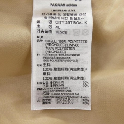 Áo khoác ADIDAS HP1375 - Hàng hiệu Chính hãng 896384