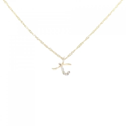 Dây chuyền kim cương Agat 0.03CT - Hàng hiệu Authentic