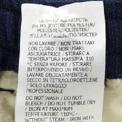 Gucci GUCCI ADIDAS 702181 ZAJRV Quần - Hàng hiệu Chính hãng 895292