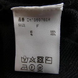 【Mã giảm giá】Áo top Chaos 635514