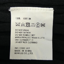 Quần HYKE - Hàng hiệu Authentic 824931