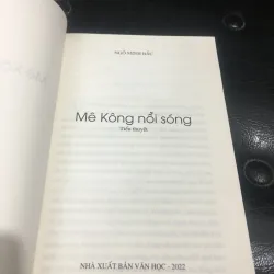 MêKông nổi sóng 970622