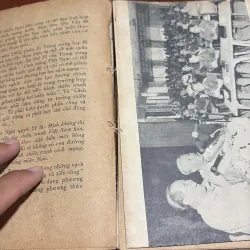 II Sách Lịch Sử: Đại Thắng Mùa Xuân - Đại Tướng Văn Tiến Dũng - 1977 1004988