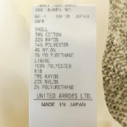 Đồ hiệu DRAWER 6514-299-1557 Quần - Hàng hiệu Authentic 816651