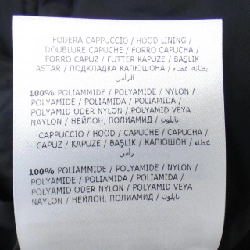 Áo khoác lông vũ MONCLER 636642