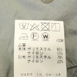 Áo khoác JOSEPH HOMME - Hàng hiệu Authentic 898651