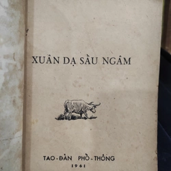 XUÂN DẠ SẦU NGÂM - NXB 1961 299272