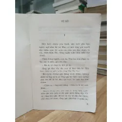 Vỡ bờ (Tập II) — Nguyễn Đình Thi 589385