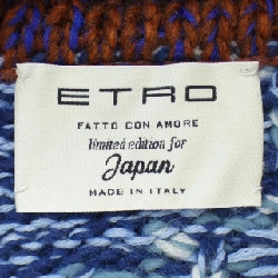 ETRO Cardigan - Hàng hiệu Chính hãng 897834