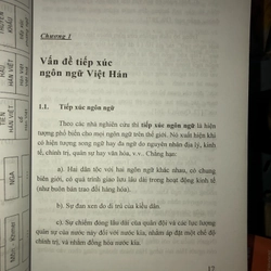 Từ vựng gốc Hán trong tiếng Việt - Lê Đình Khẩn 500116