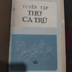 Tuyển tập thơ ca trù  994813