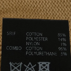 Áo khoác cardigan ADEAM 43060 - Hàng hiệu Authentic 774597