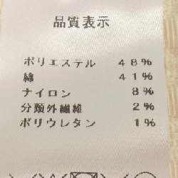 【Mã giảm giá】Váy DESTREE 652342