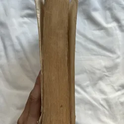 The Broom of the System - 790105