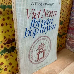 Việt Nam Thi Văn Hợp Tuyển - Dương Quảng Hàm