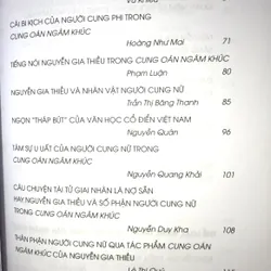Nguyễn Gia Thiều 709709