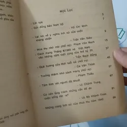 [MIỄN PHÍ BỌC SÁCH] [XƯA] [HIẾM] Cách Mạng Mùa Thu Và Giang Sơn Tuổi Trẻ (1992) 928584
